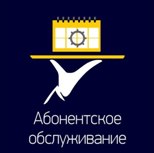 Росфинмониторинг - Информационные сообщения